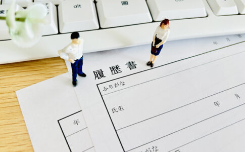 【2024年】受かる履歴書の特徴とは？自己PRと志望動機の書き方