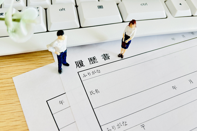 【2024年】受かる履歴書の特徴とは？自己PRと志望動機の書き方
