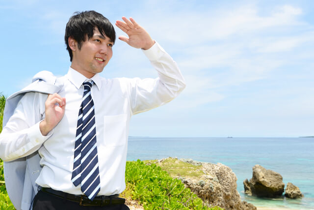 離島で起業するときに使える補助金とは？要件や起業の成功事例を紹介