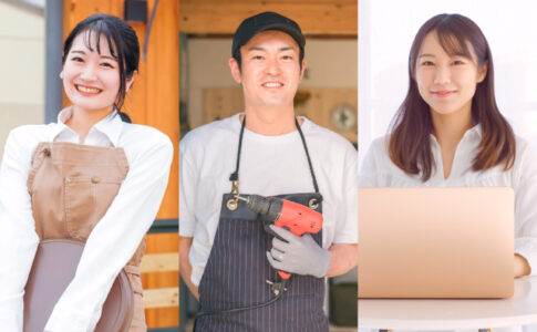 個人事業主になるには？手続きや注意点を分かりやすく解説